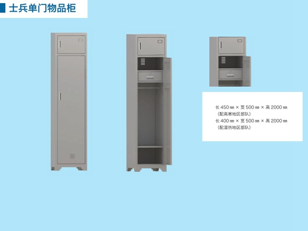 ʿ�����T(m��n)��Ʒ��